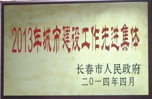 首页| J9集团国际站官方网站