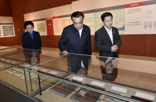 首页| J9集团国际站官方网站