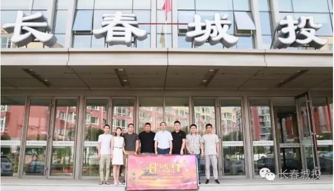 首页| J9集团国际站官方网站