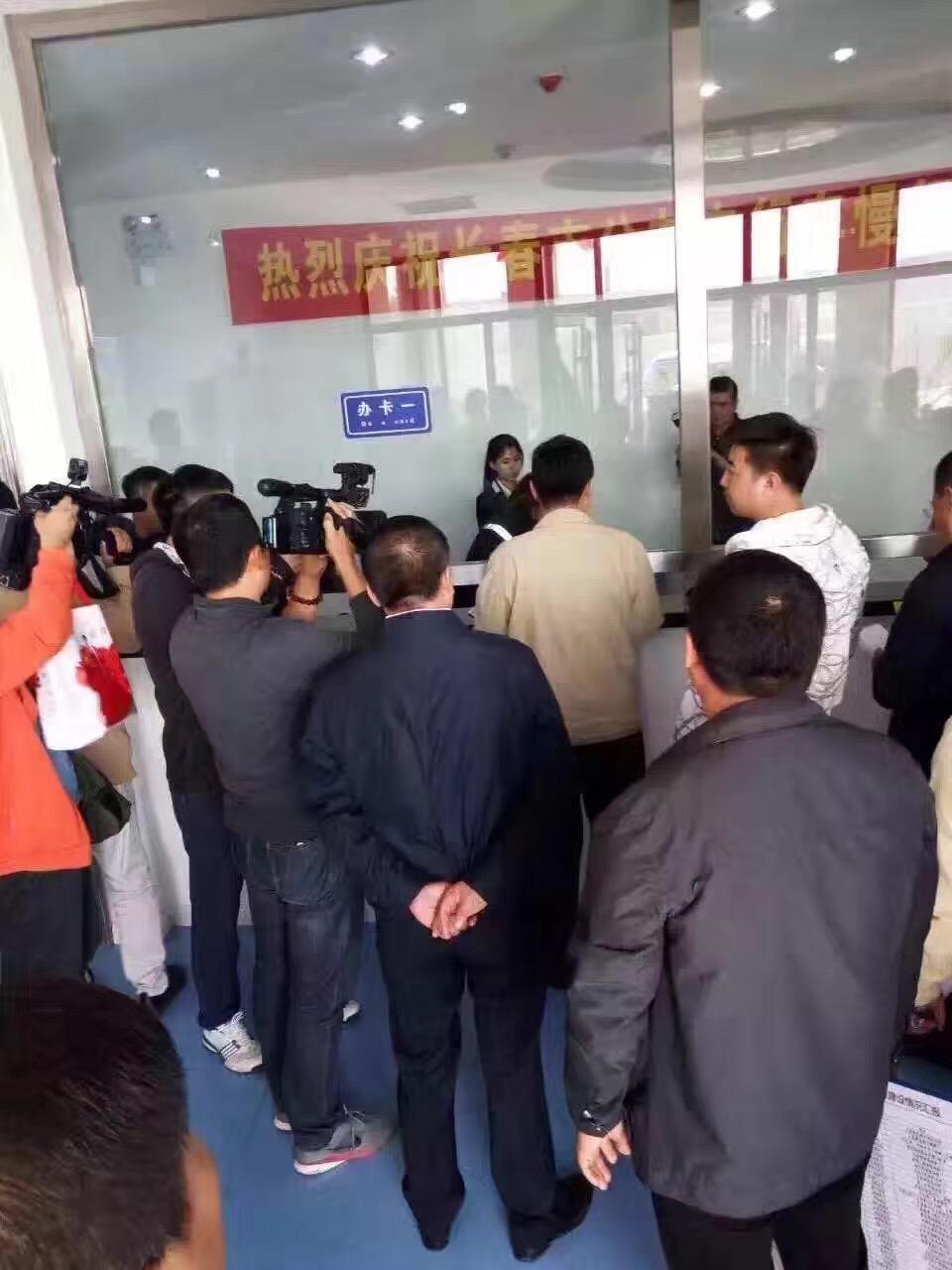 首页| J9集团国际站官方网站