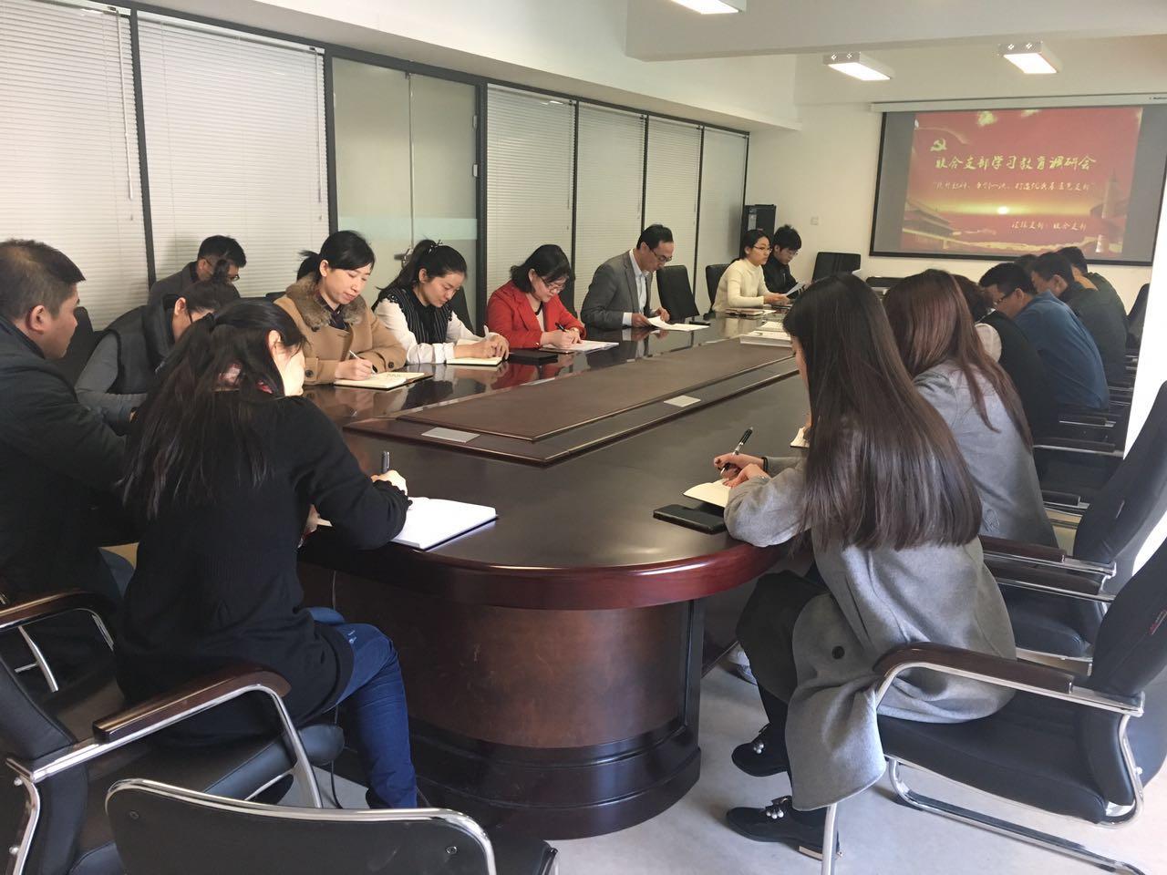 首页| J9集团国际站官方网站
