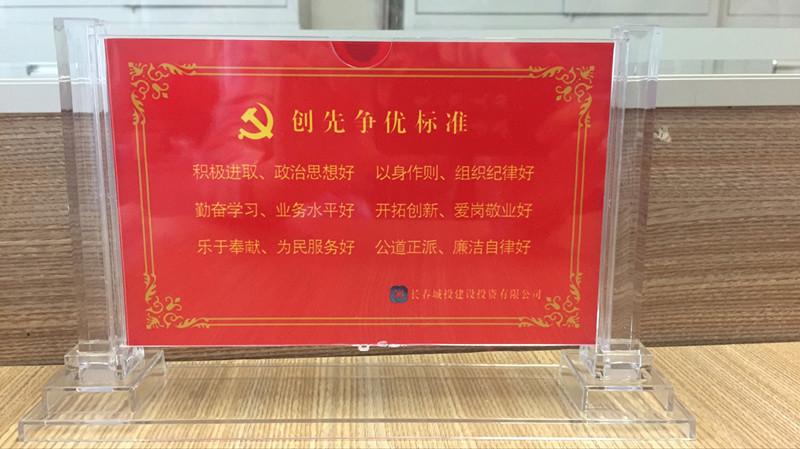 首页| J9集团国际站官方网站