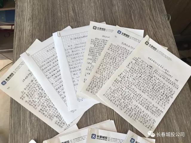 首页| J9集团国际站官方网站