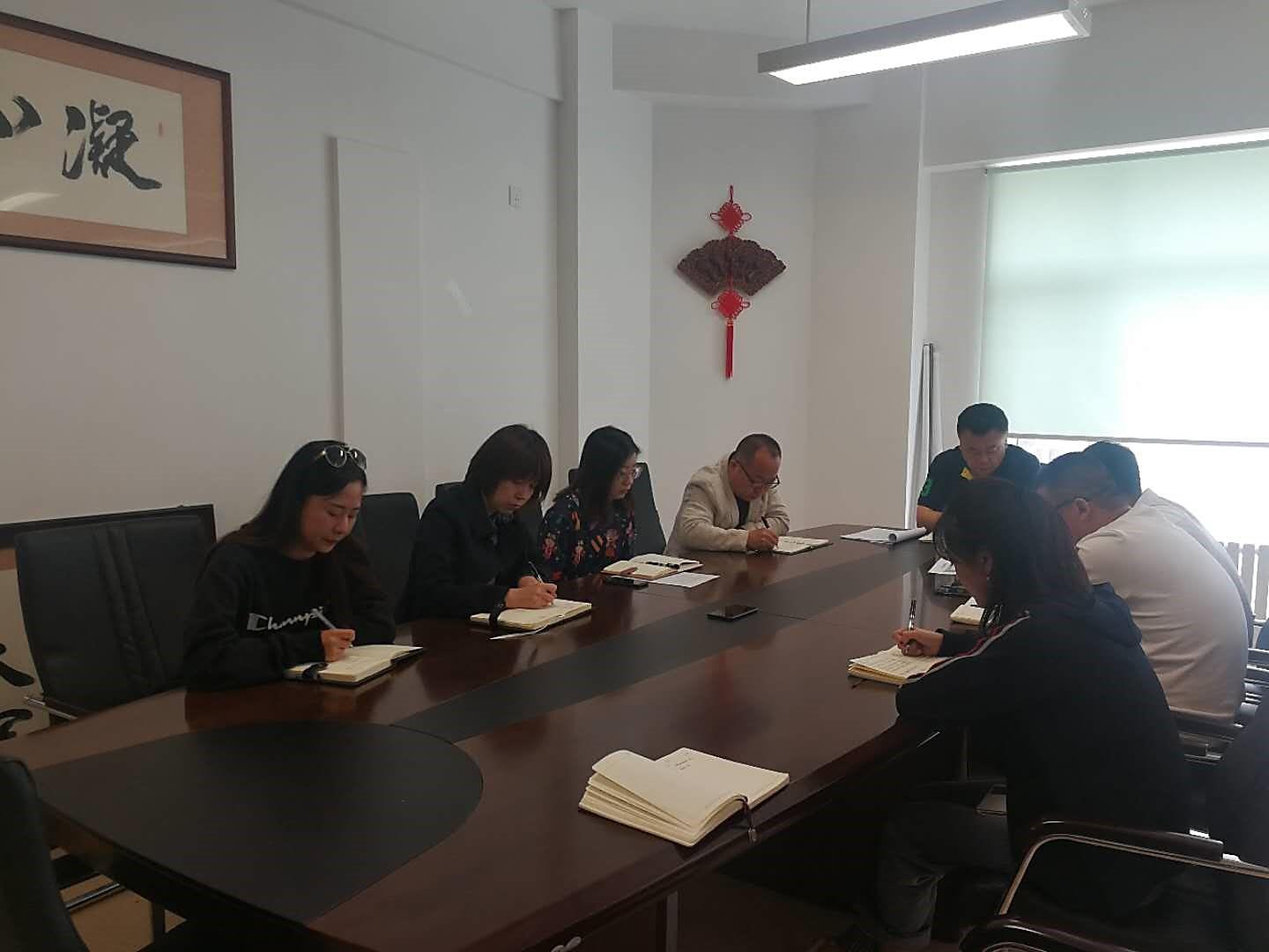 首页| J9集团国际站官方网站