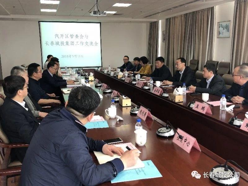 首页| J9集团国际站官方网站
