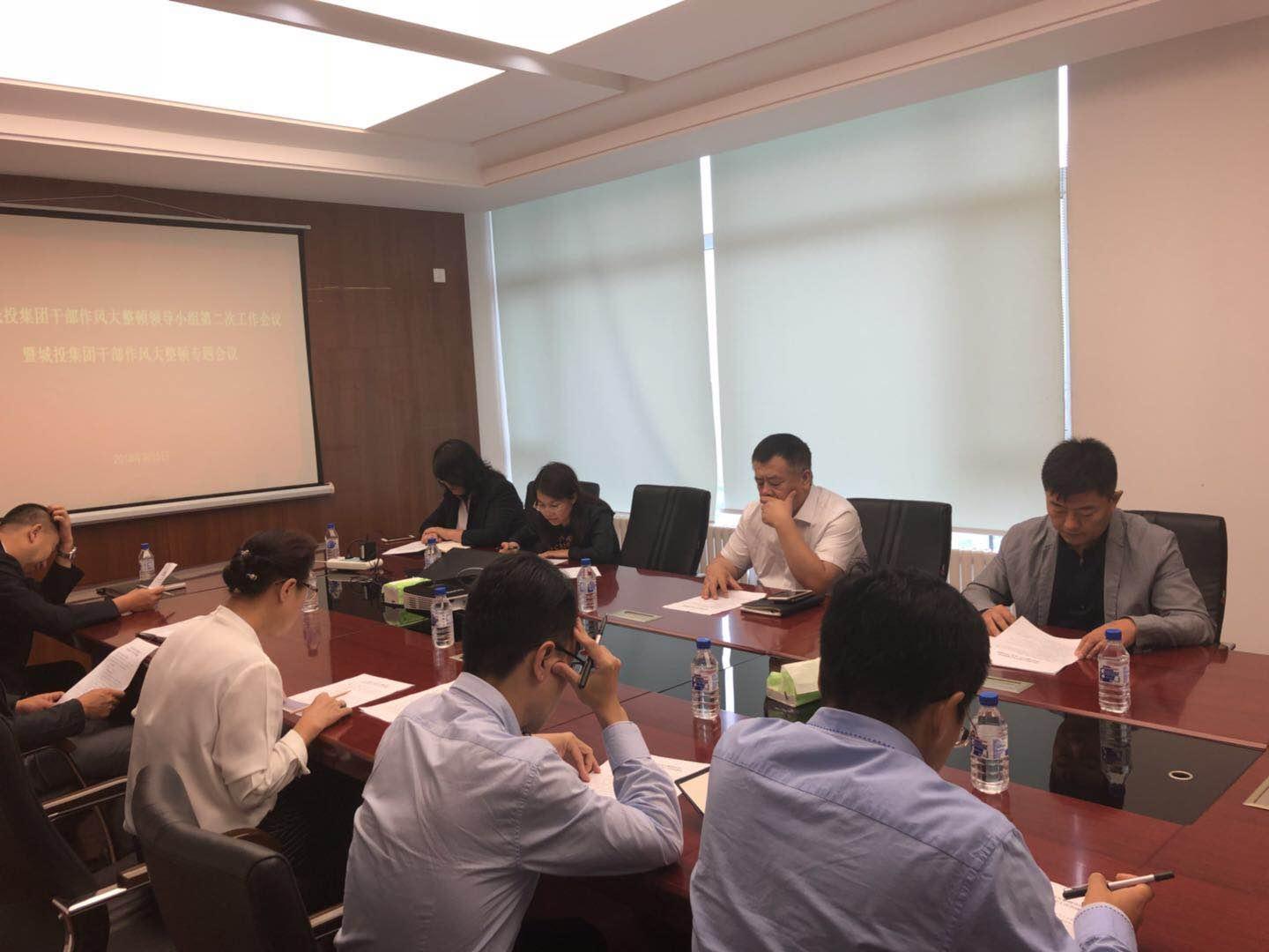 首页| J9集团国际站官方网站