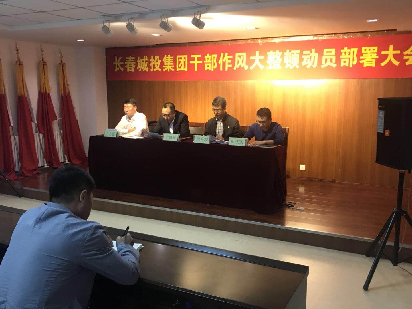 首页| J9集团国际站官方网站