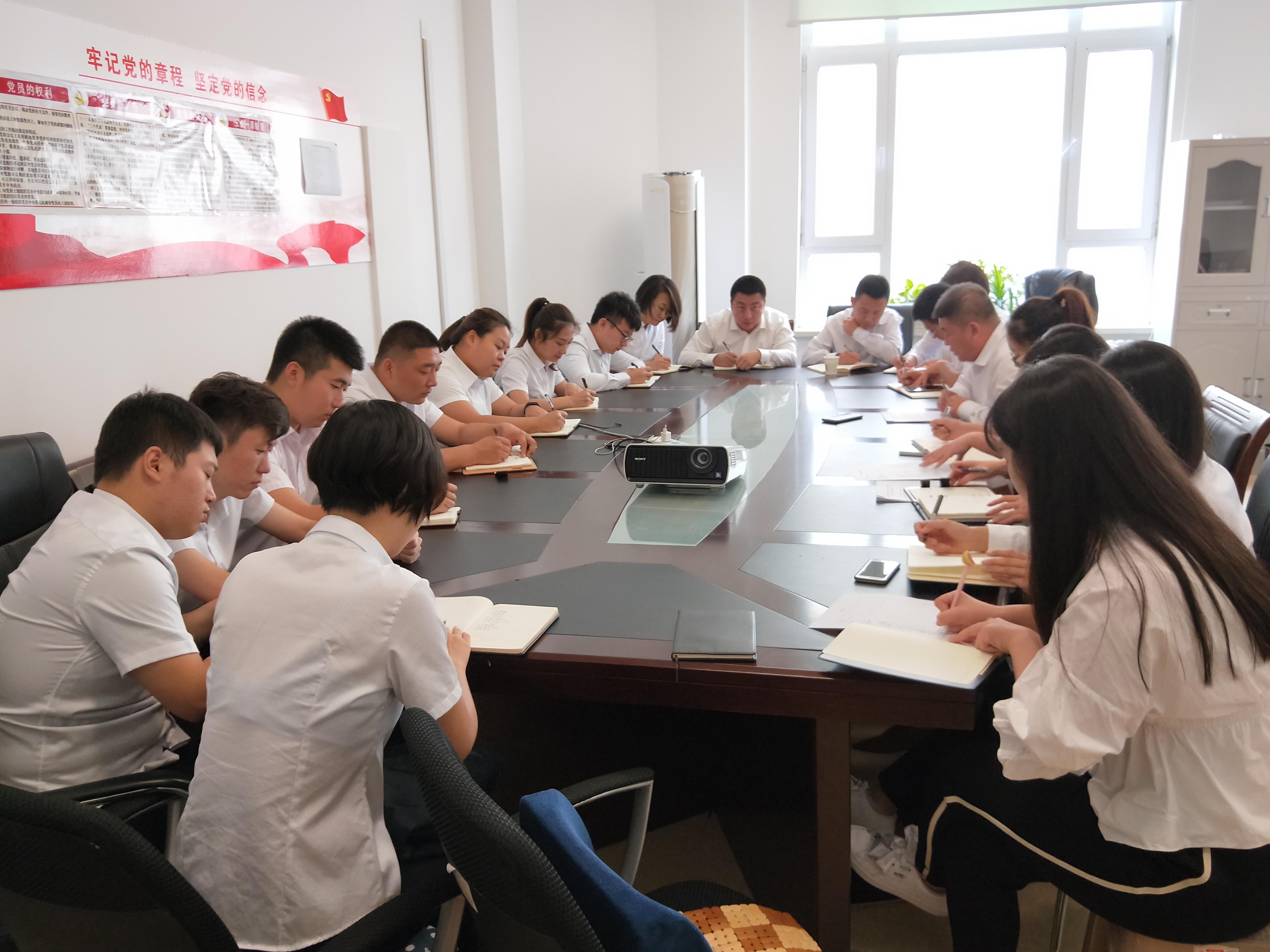首页| J9集团国际站官方网站