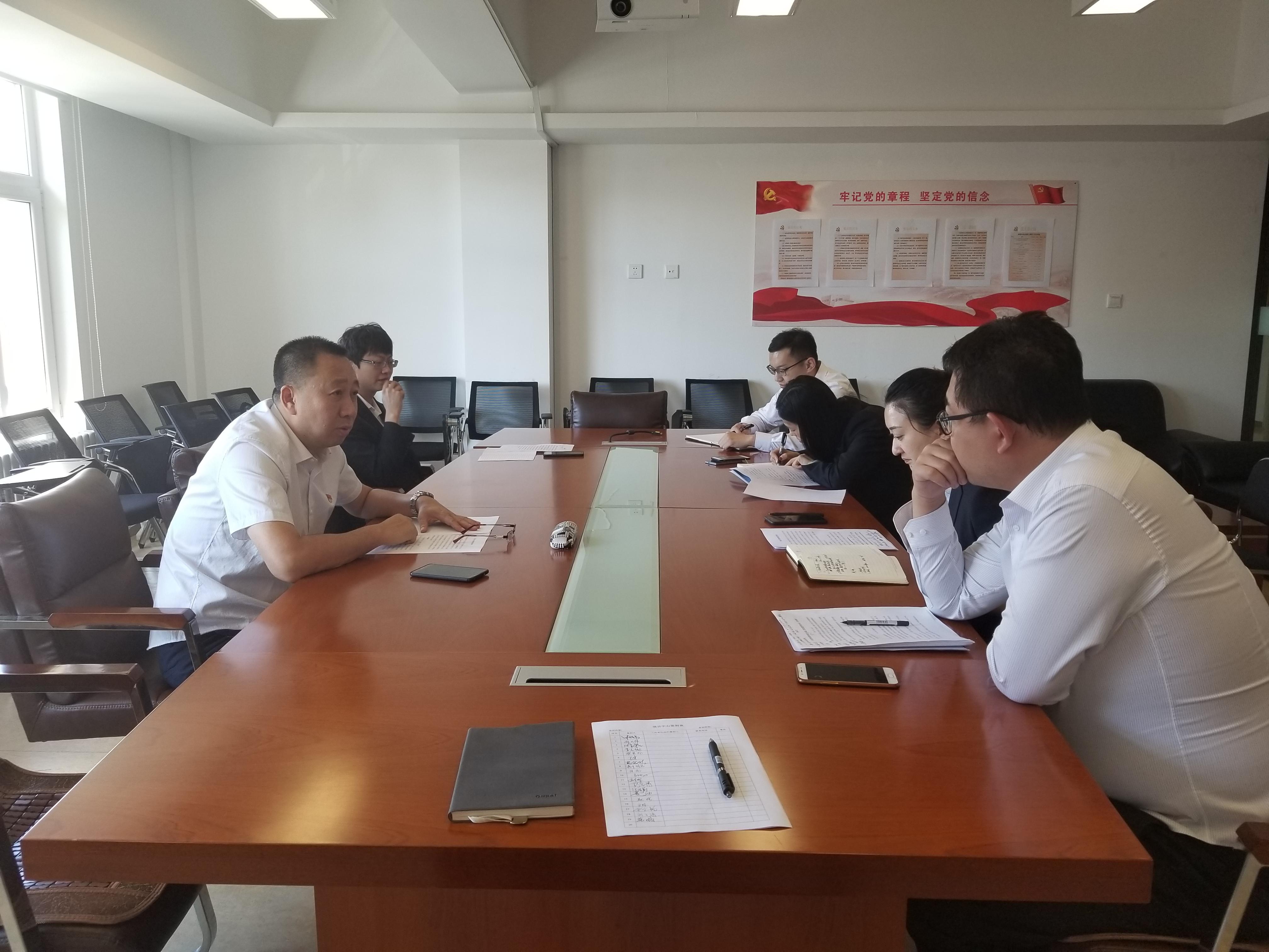 首页| J9集团国际站官方网站