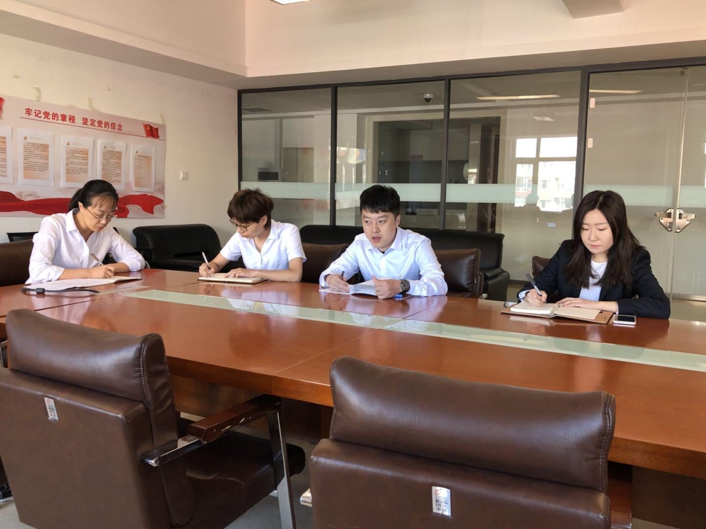 首页| J9集团国际站官方网站