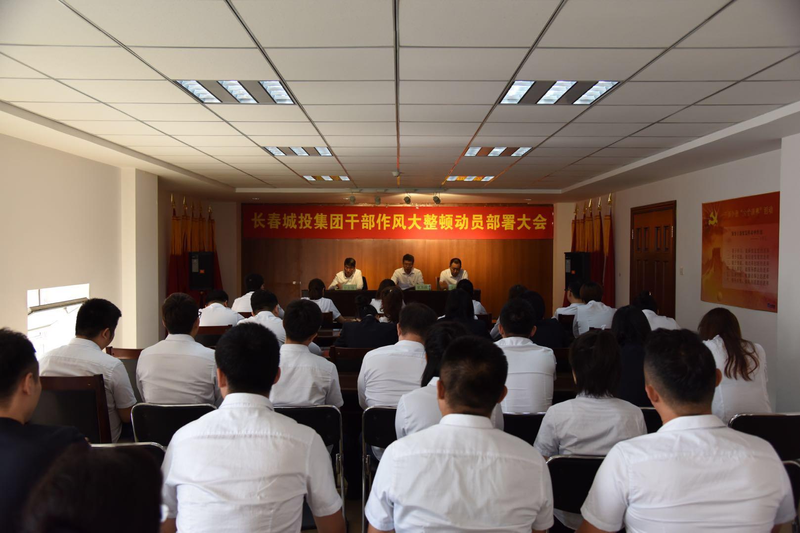 首页| J9集团国际站官方网站