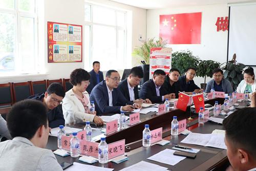 首页| J9集团国际站官方网站
