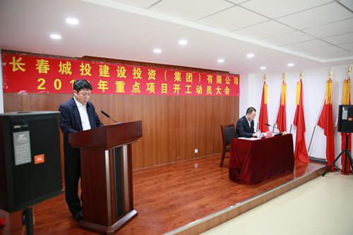 首页| J9集团国际站官方网站