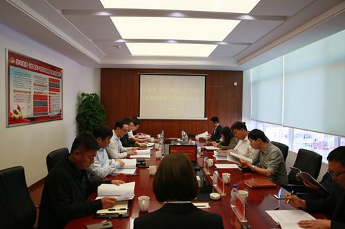 20190919151240_64437 首页| J9集团国际站官方网站