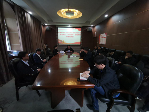 首页| J9集团国际站官方网站