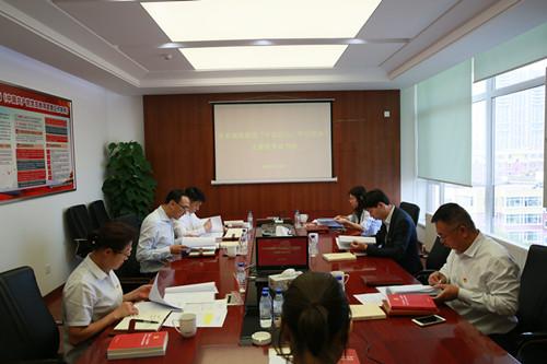 首页| J9集团国际站官方网站