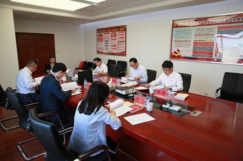 首页| J9集团国际站官方网站