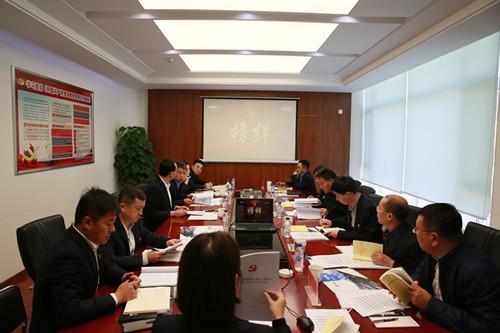 首页| J9集团国际站官方网站