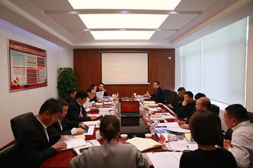 首页| J9集团国际站官方网站