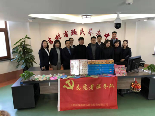 首页| J9集团国际站官方网站