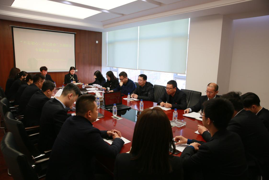 首页| J9集团国际站官方网站