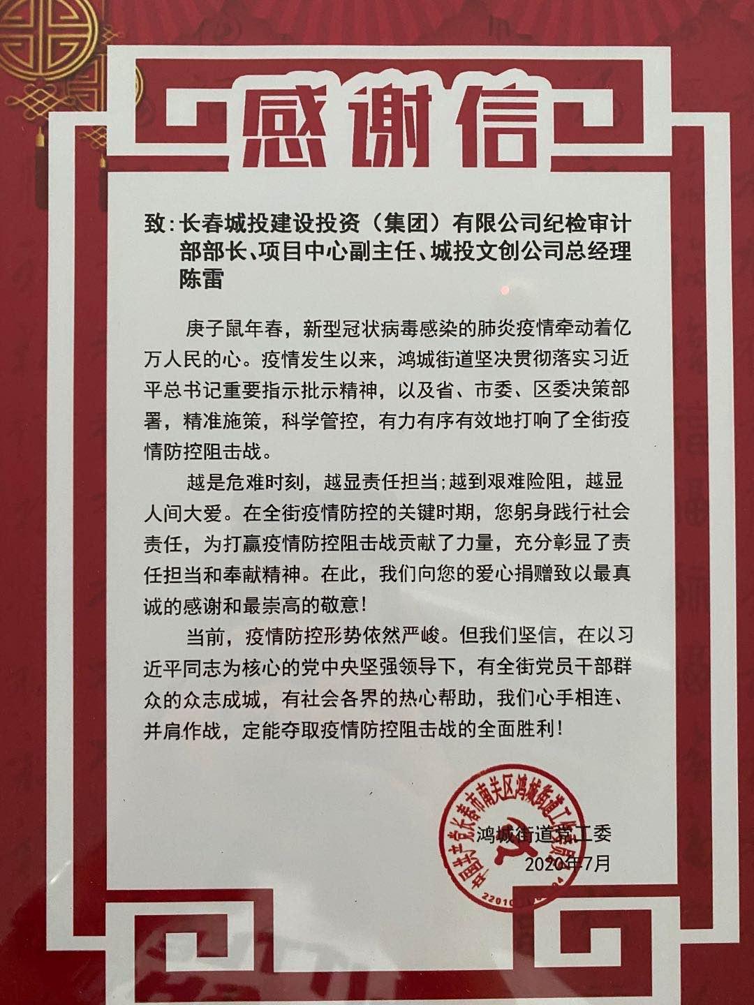 首页| J9集团国际站官方网站