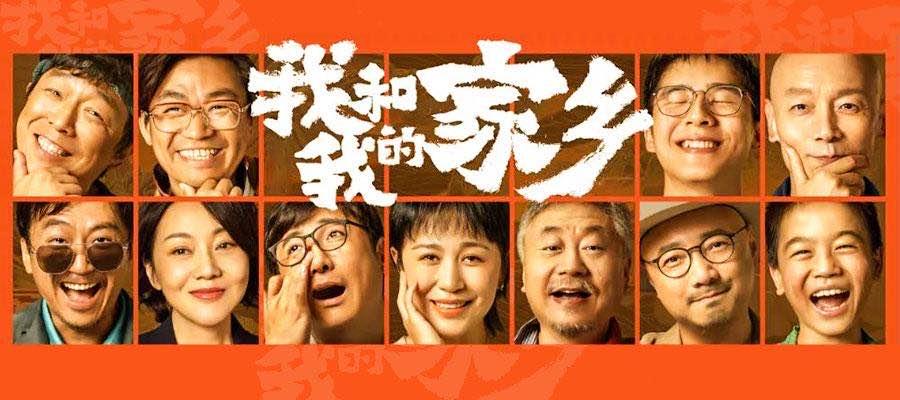 首页| J9集团国际站官方网站