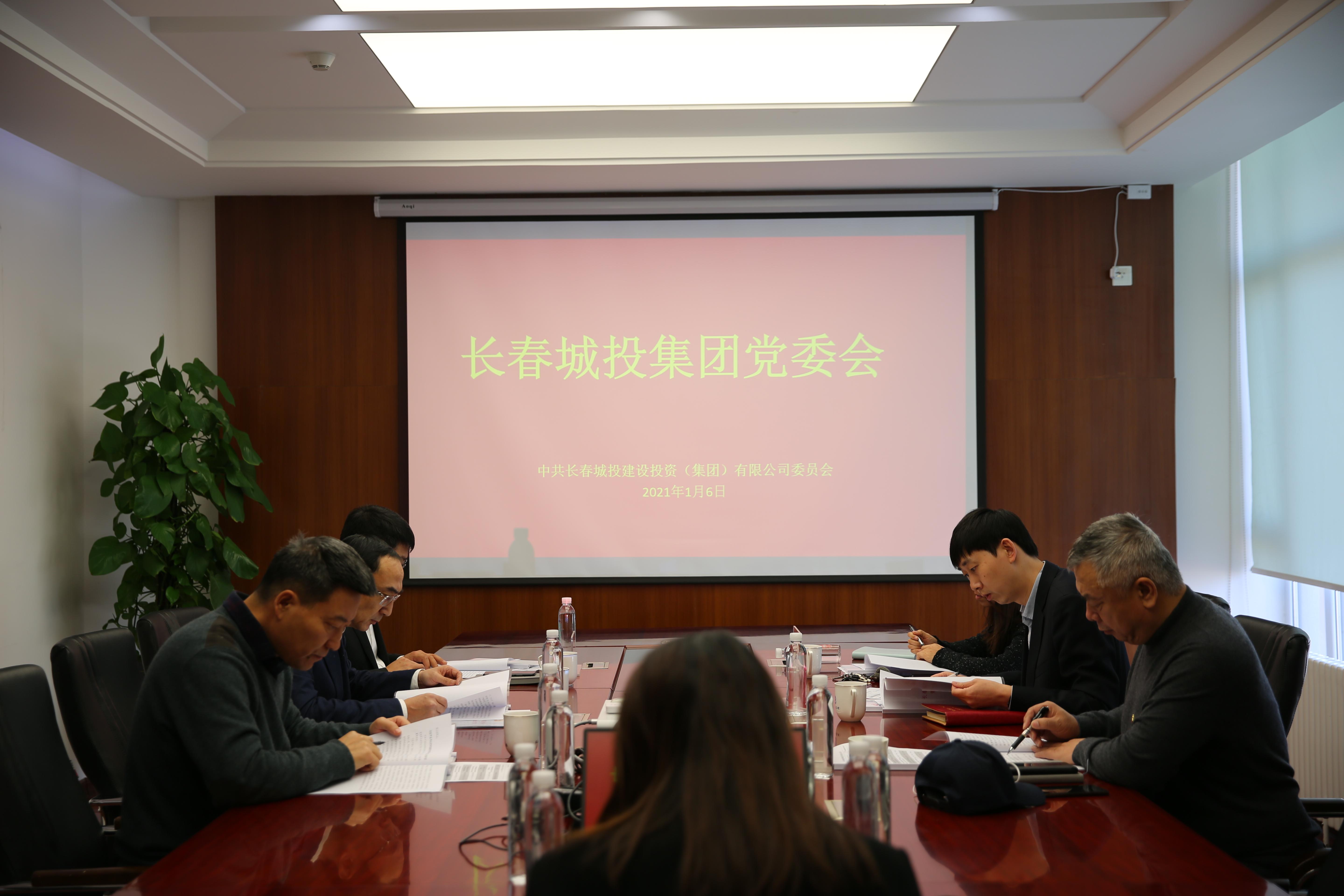 首页| J9集团国际站官方网站