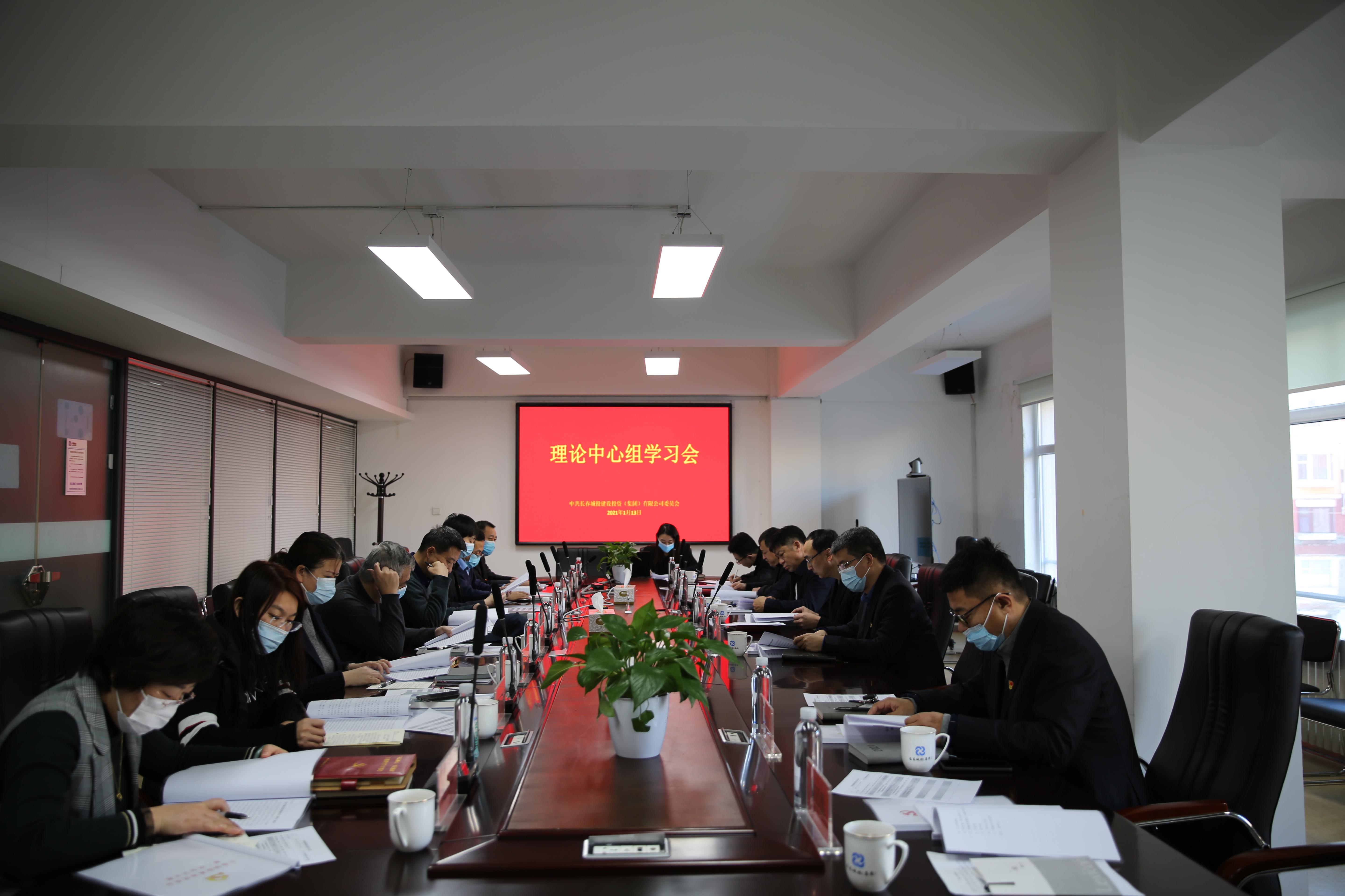 首页| J9集团国际站官方网站