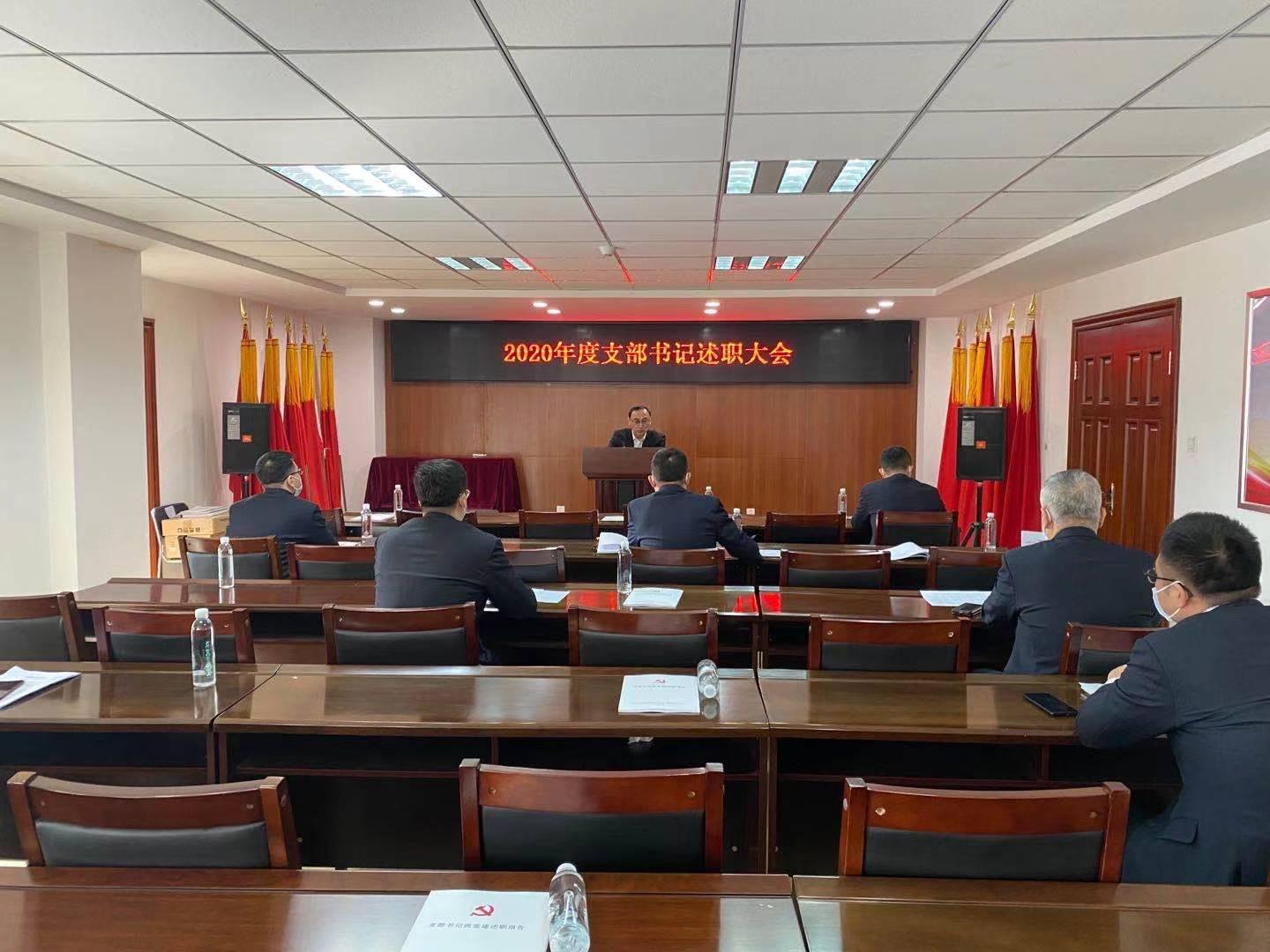 首页| J9集团国际站官方网站