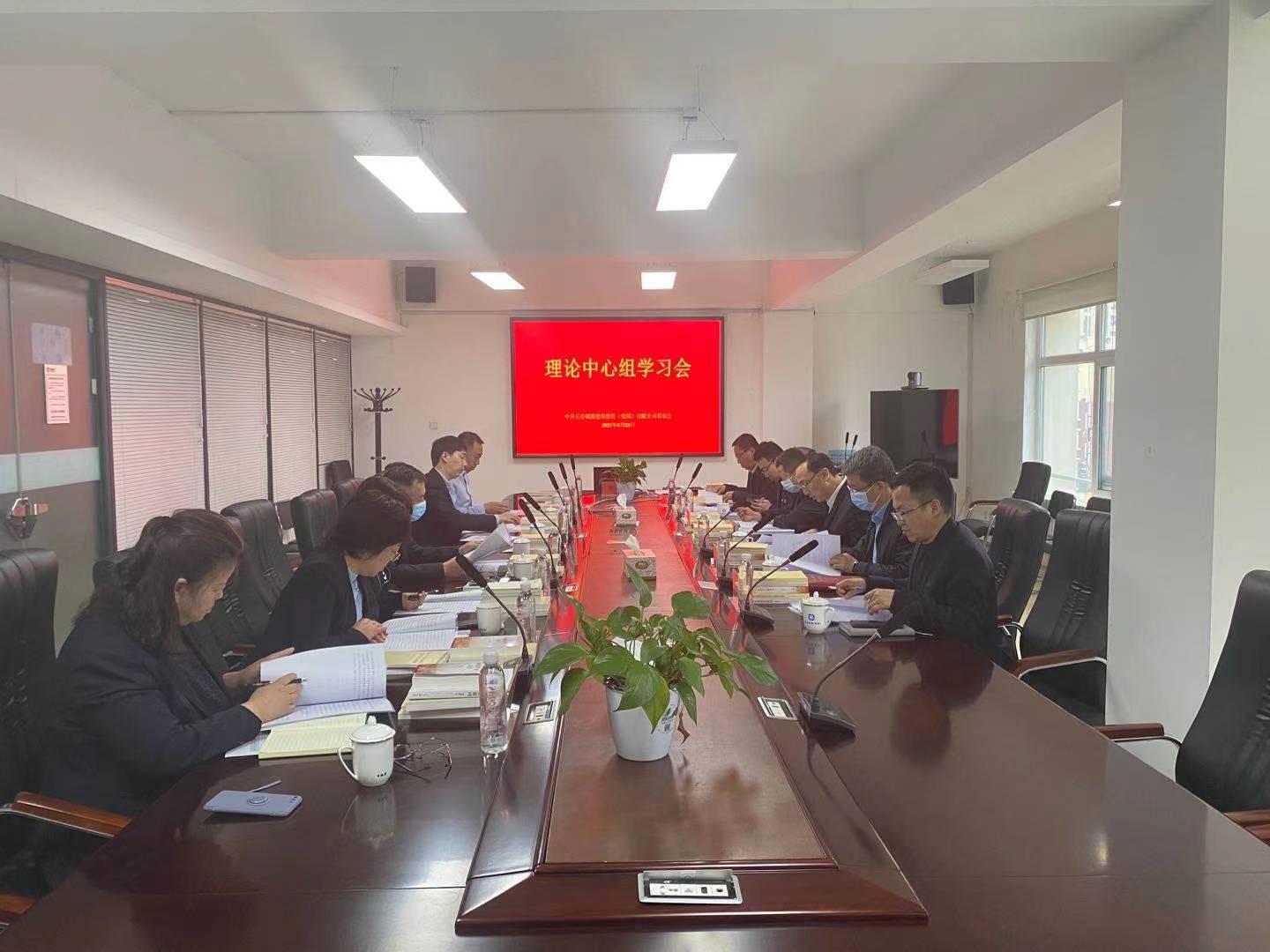 首页| J9集团国际站官方网站