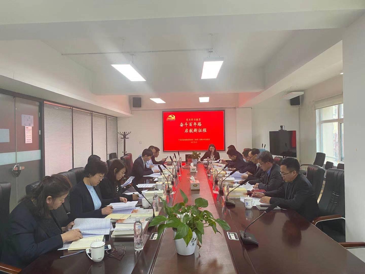 首页| J9集团国际站官方网站