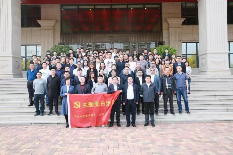 20210514091357_48905 首页| J9集团国际站官方网站