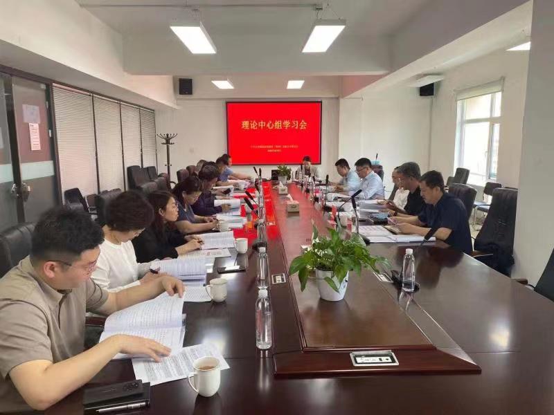 首页| J9集团国际站官方网站