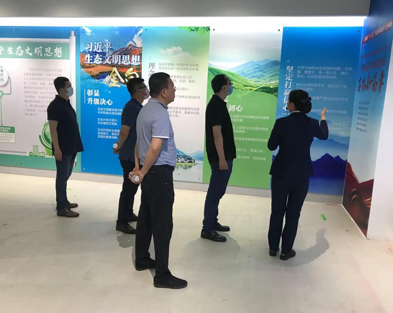 首页| J9集团国际站官方网站