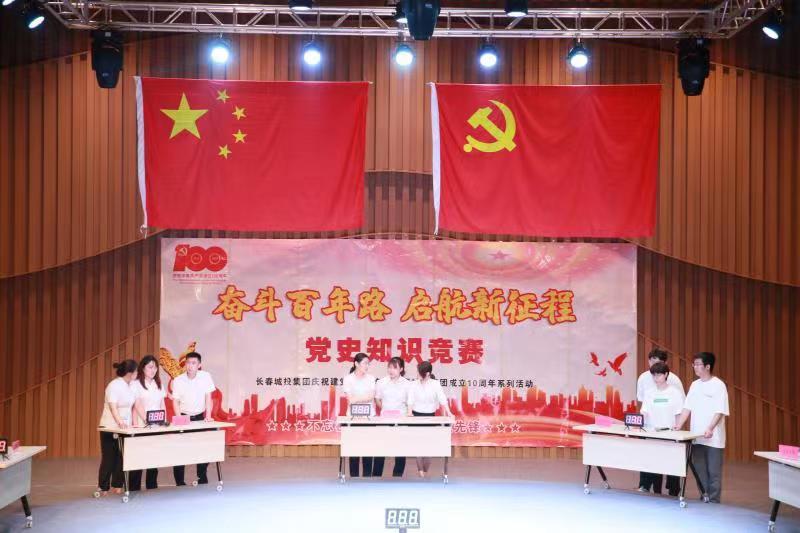 首页| J9集团国际站官方网站