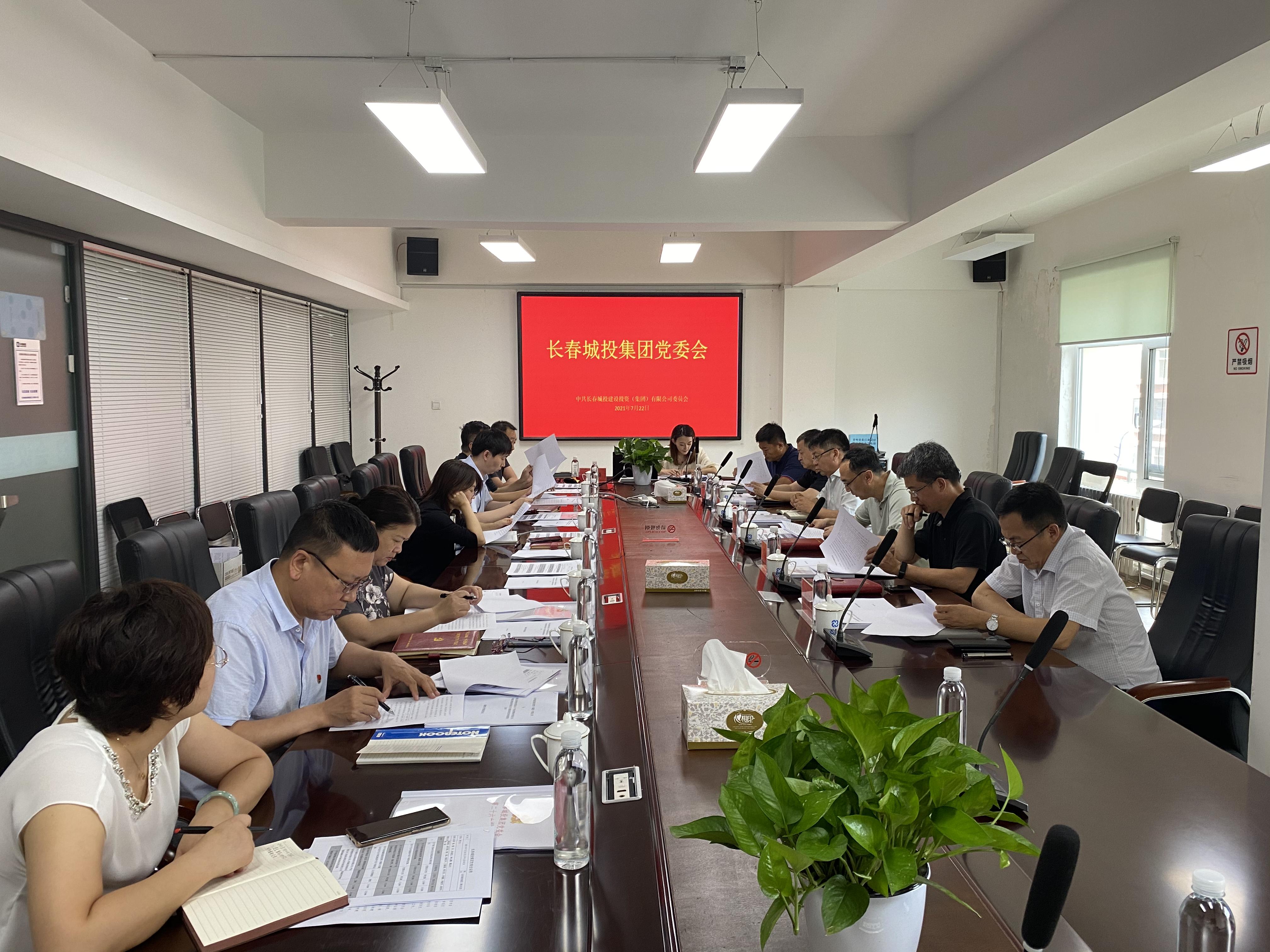 首页| J9集团国际站官方网站