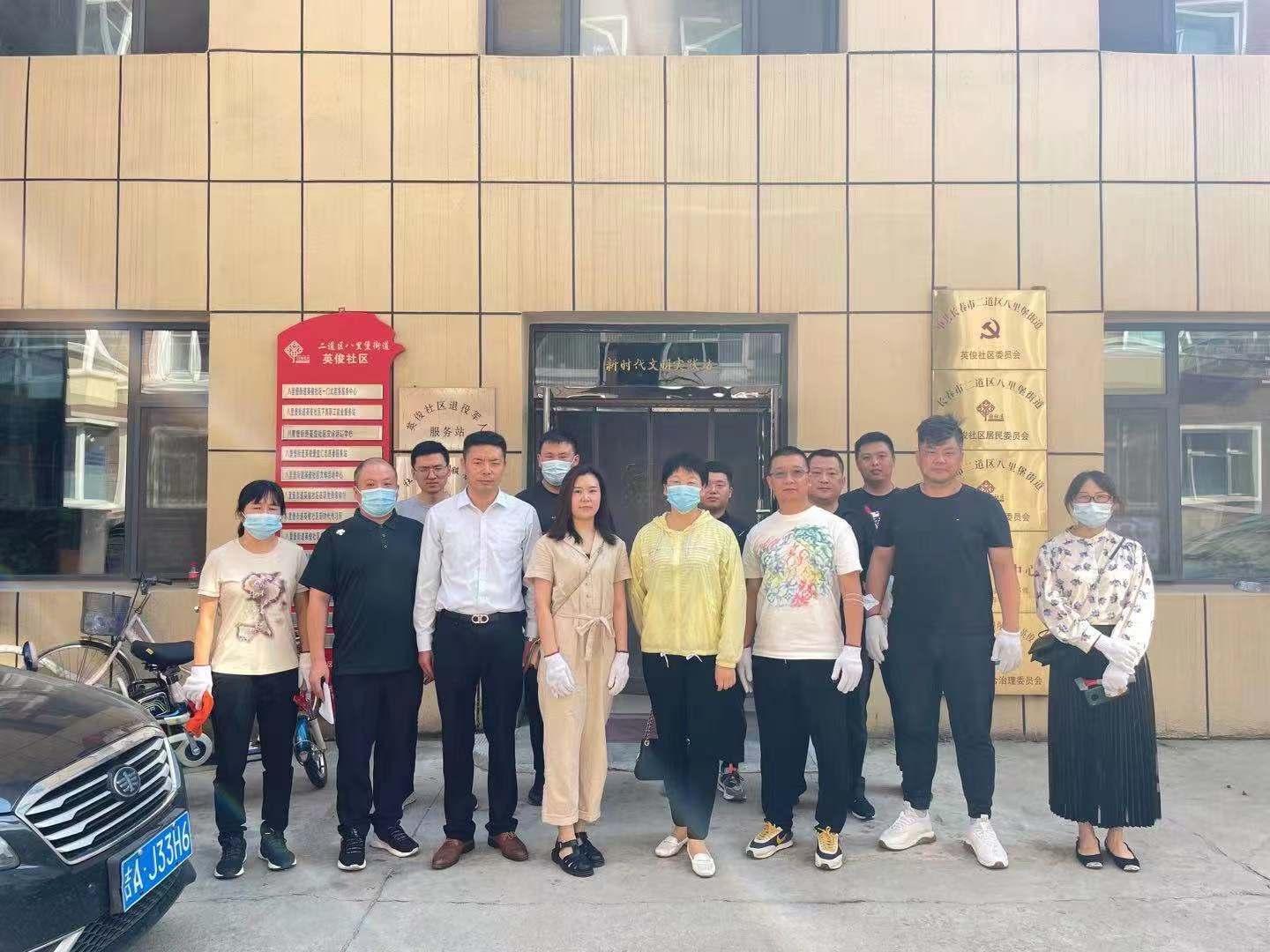 首页| J9集团国际站官方网站