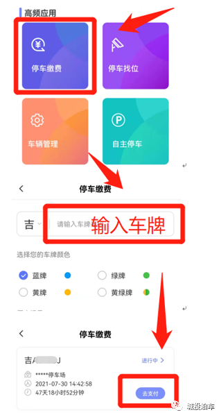 首页| J9集团国际站官方网站