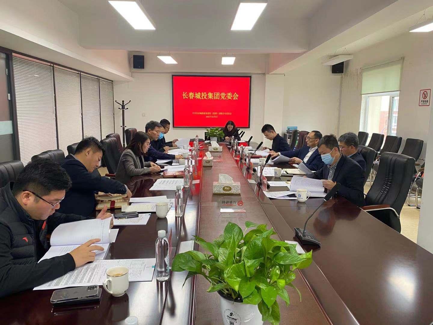 首页| J9集团国际站官方网站