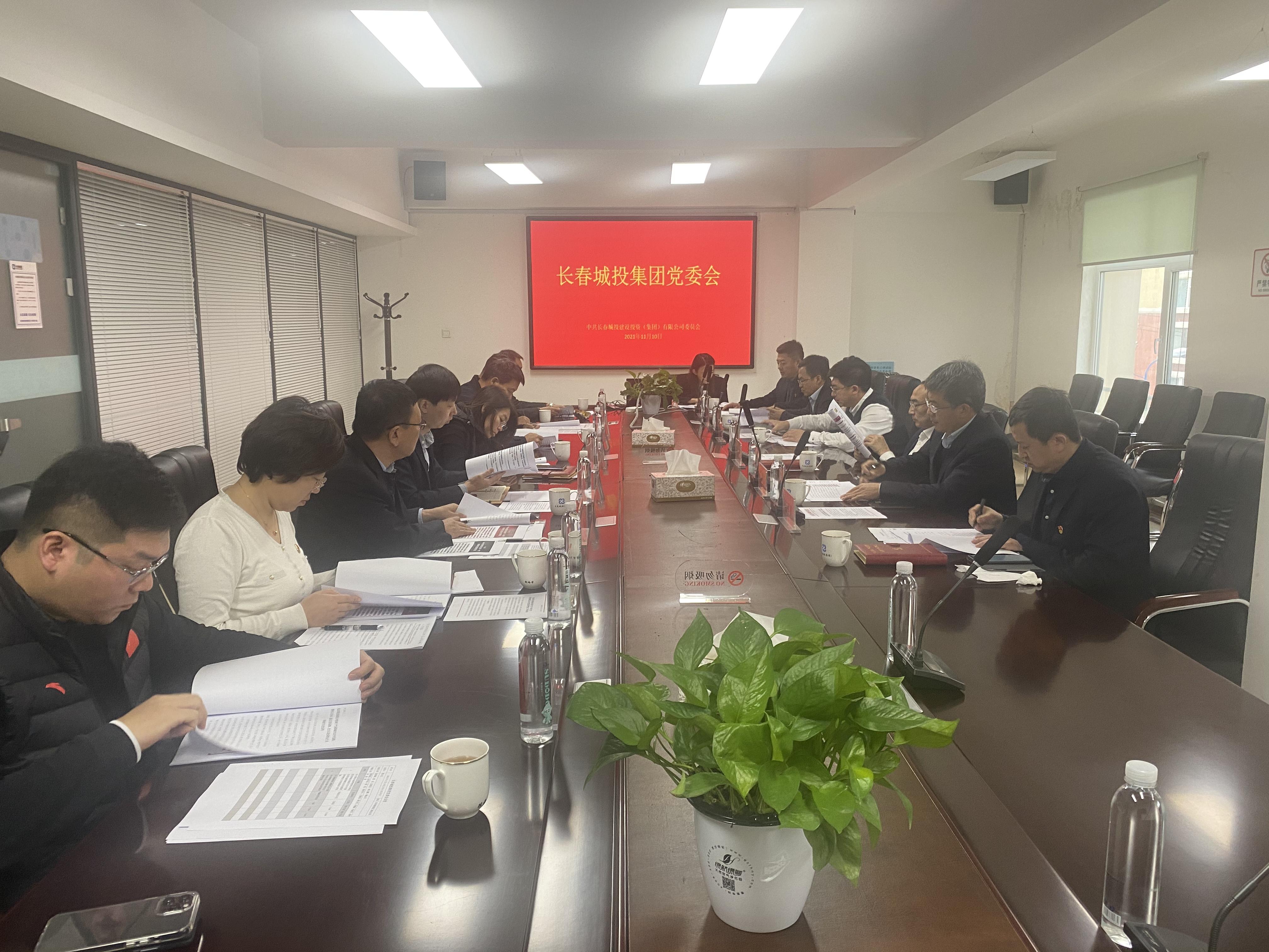 首页| J9集团国际站官方网站