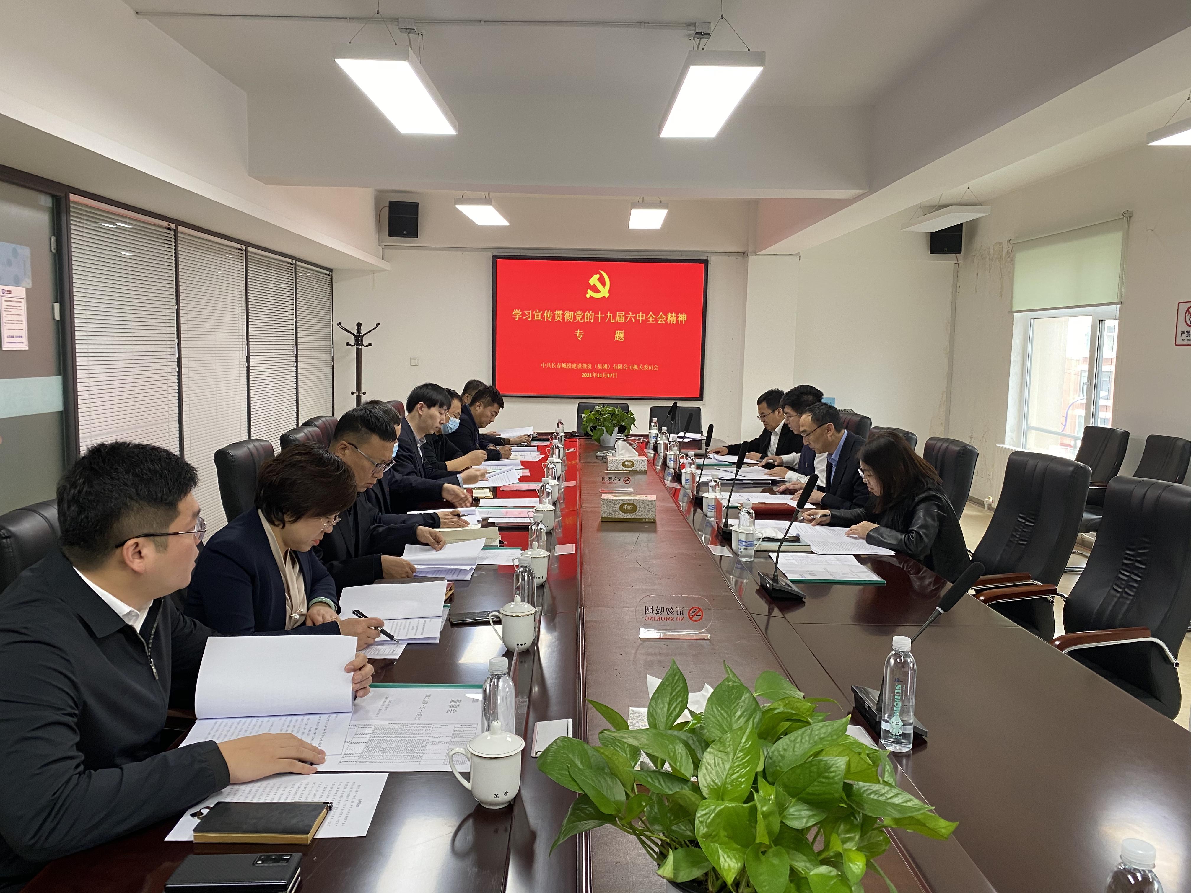 首页| J9集团国际站官方网站