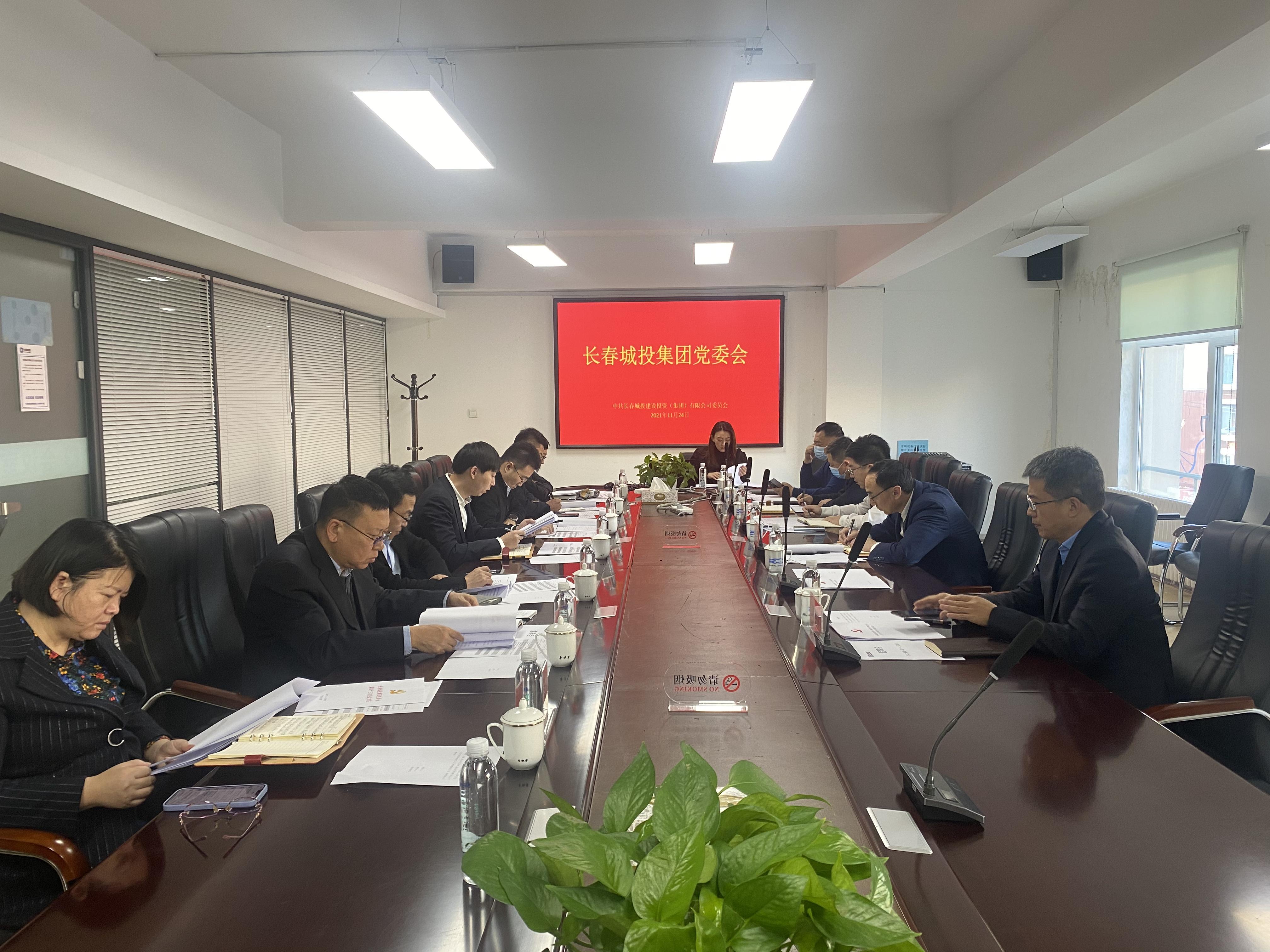首页| J9集团国际站官方网站