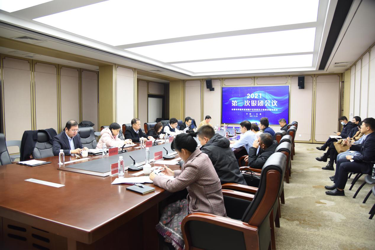 首页| J9集团国际站官方网站