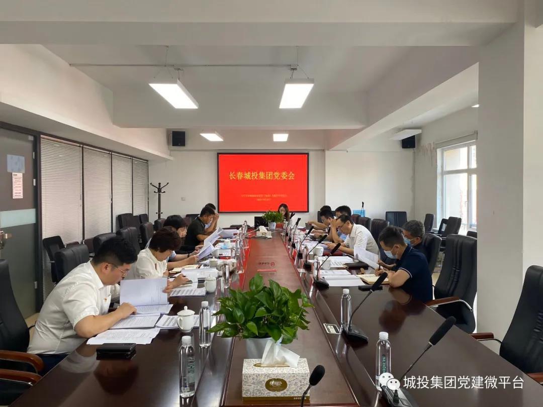首页| J9集团国际站官方网站