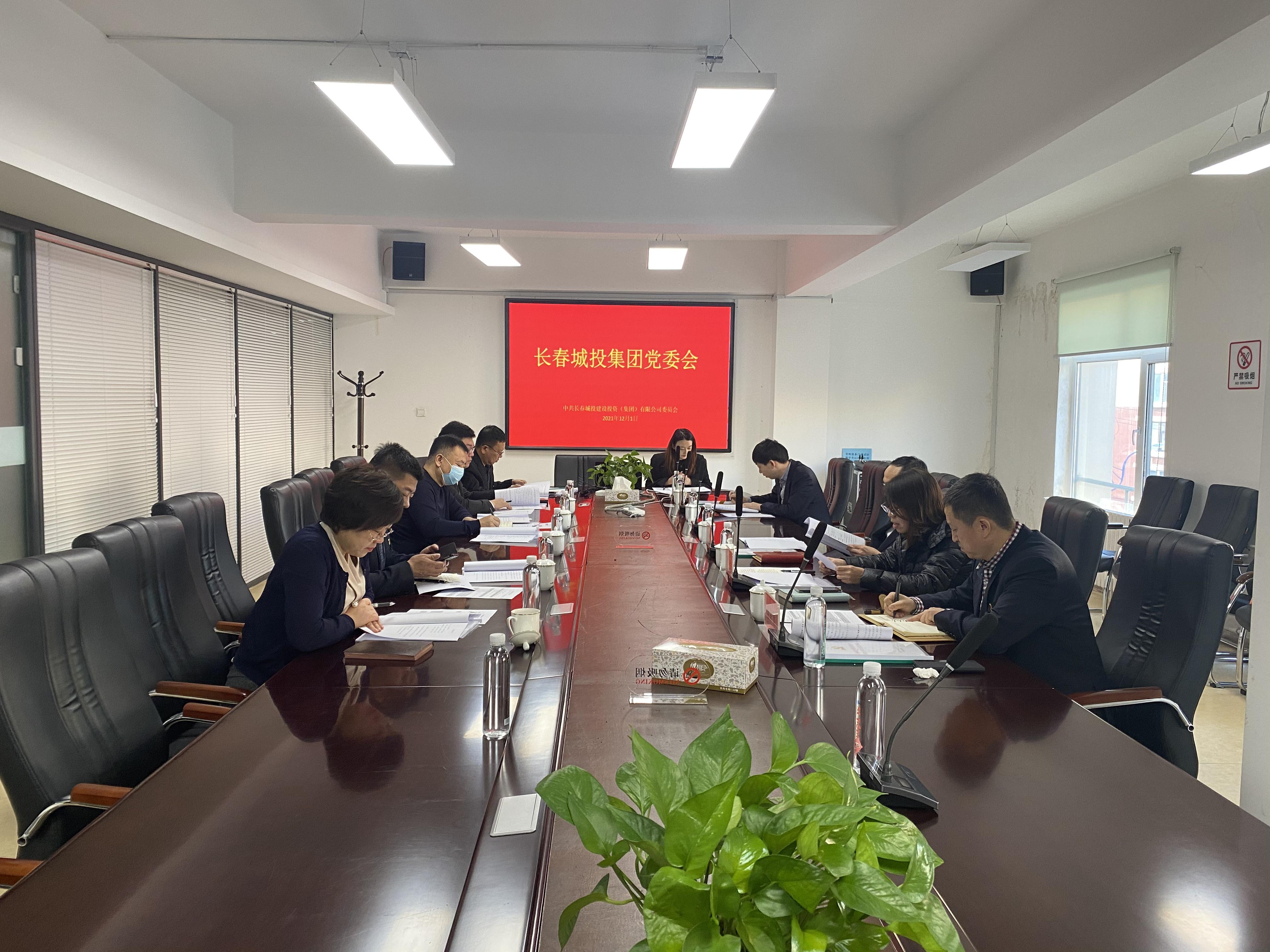 首页| J9集团国际站官方网站