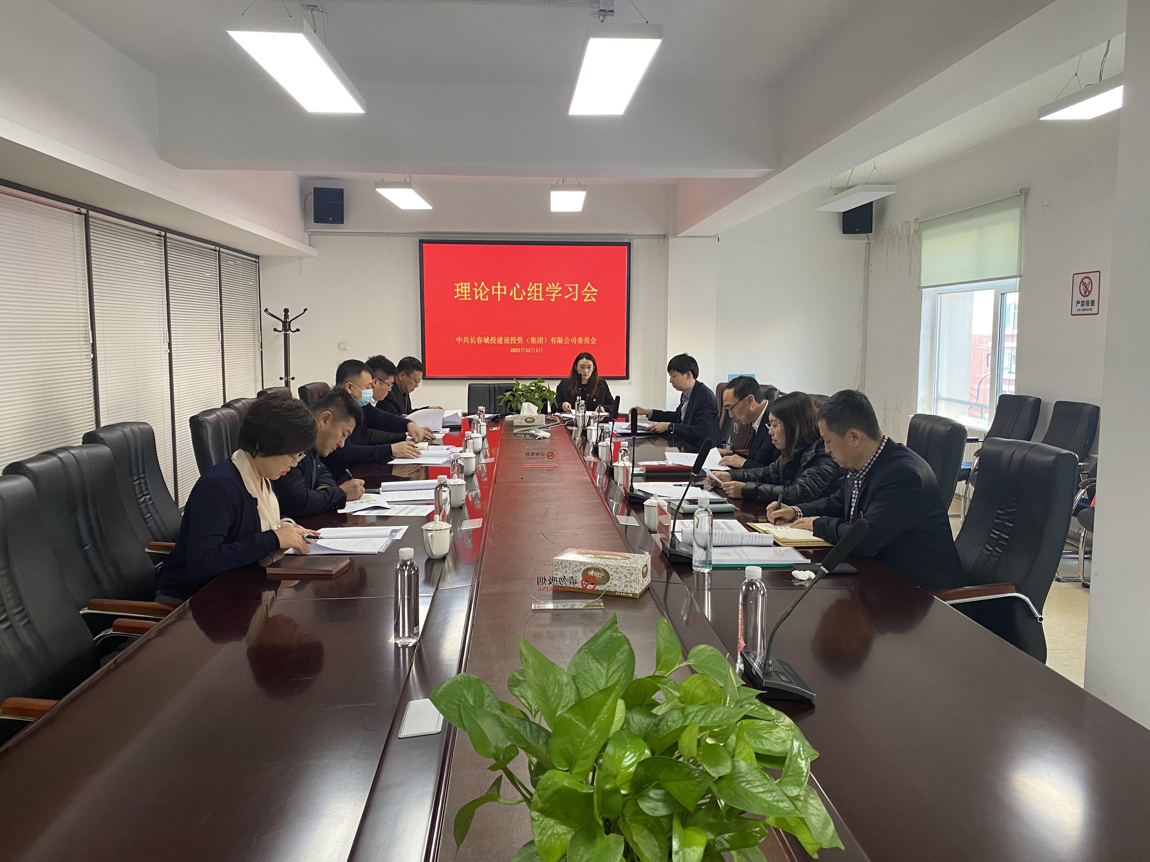 首页| J9集团国际站官方网站