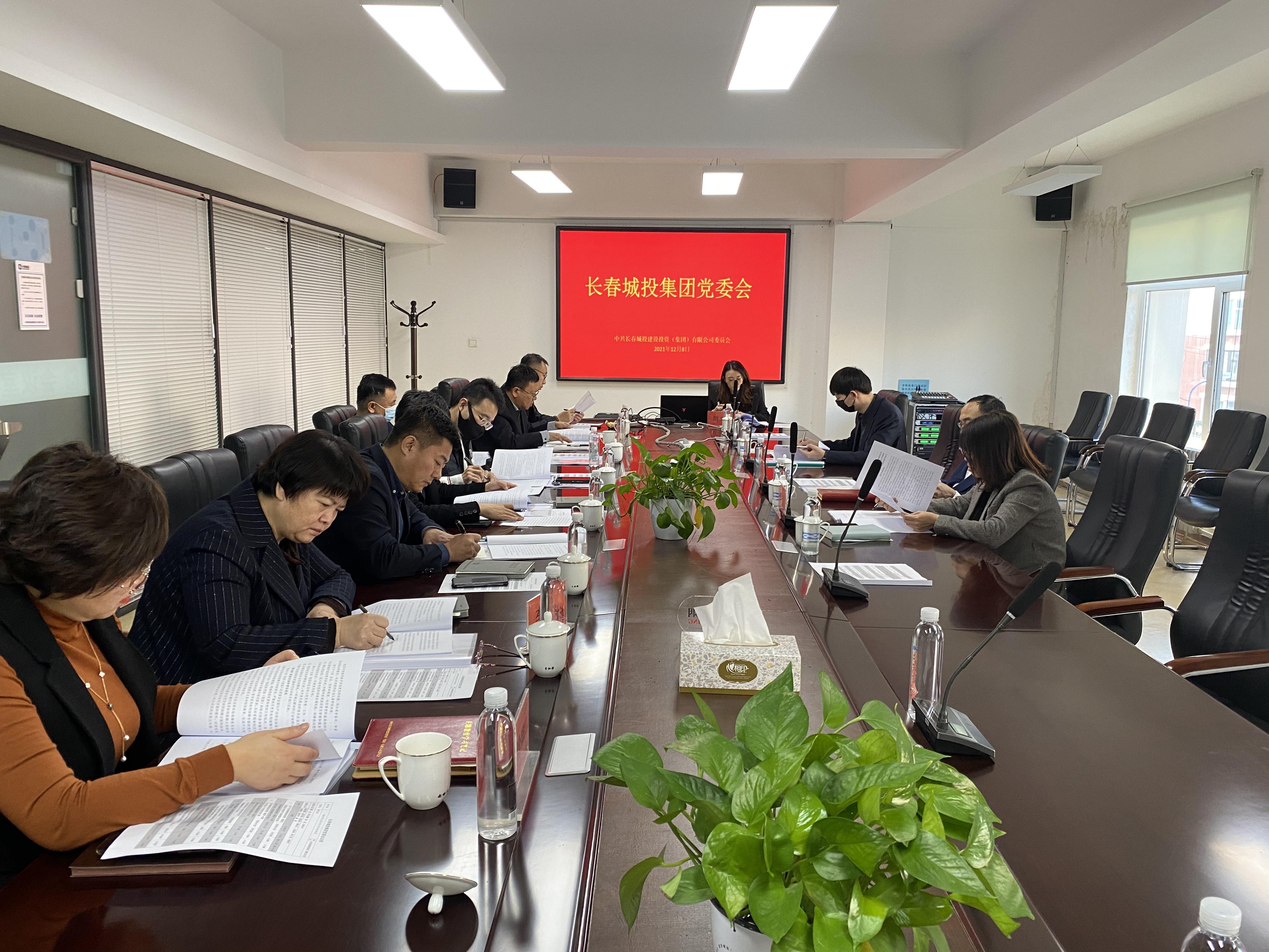 首页| J9集团国际站官方网站