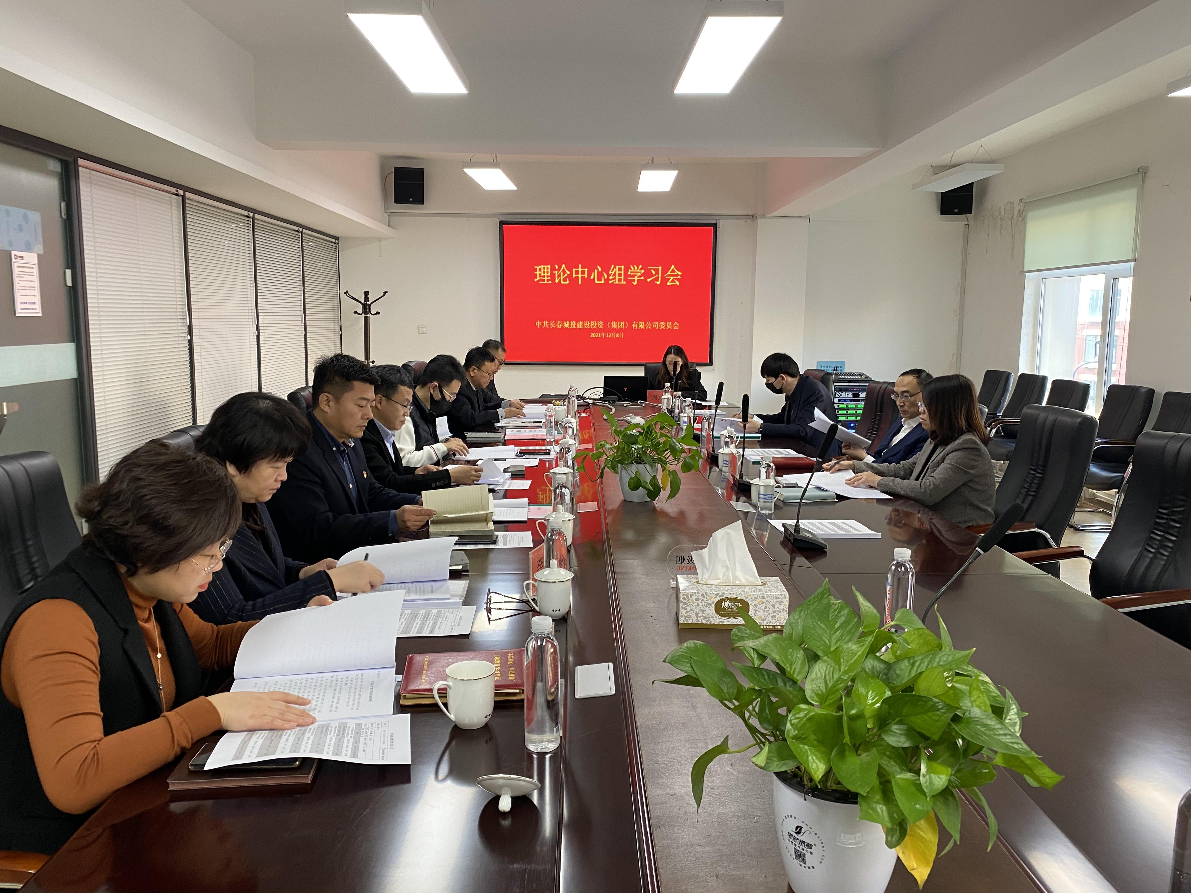 首页| J9集团国际站官方网站