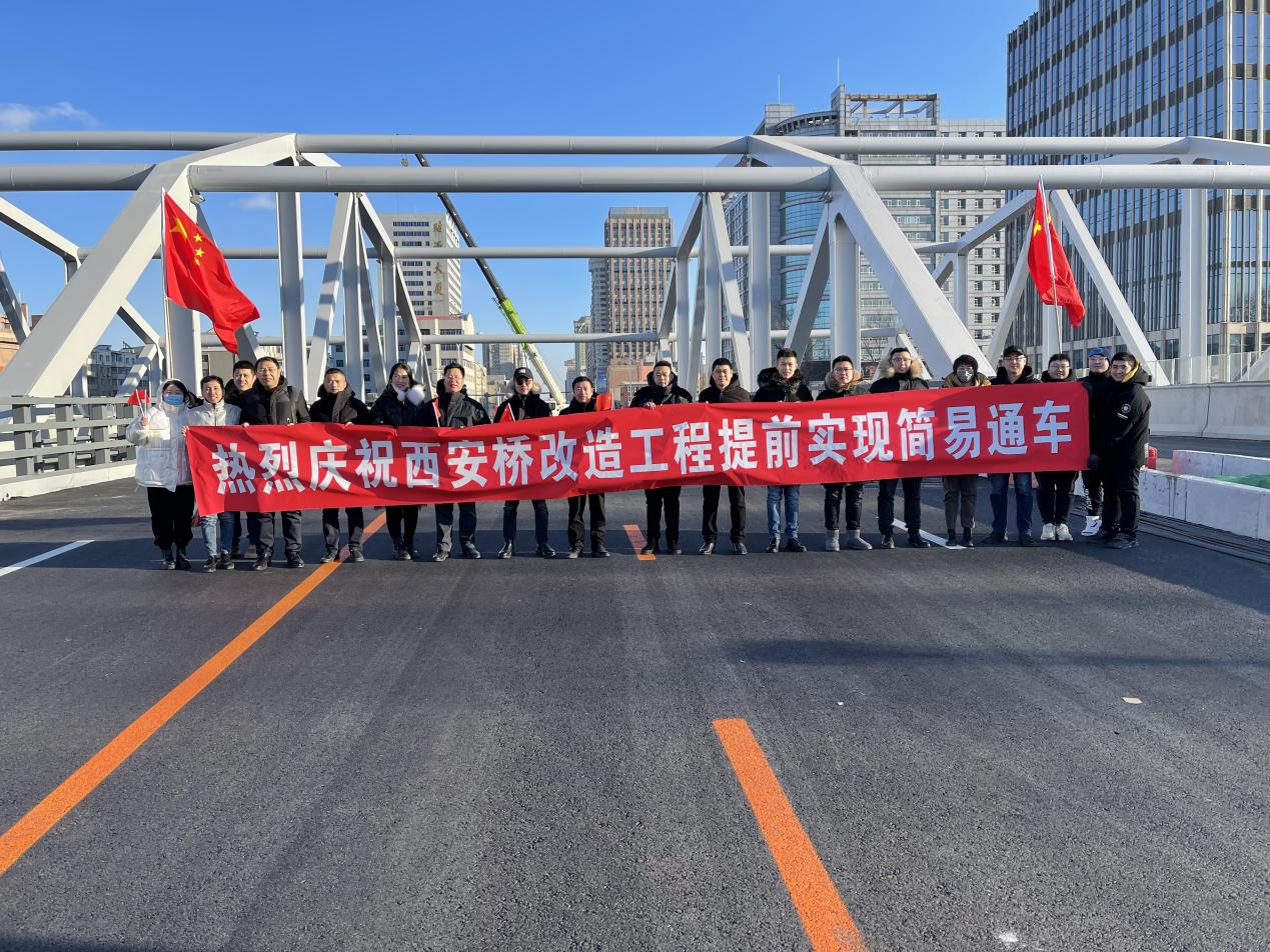 首页| J9集团国际站官方网站